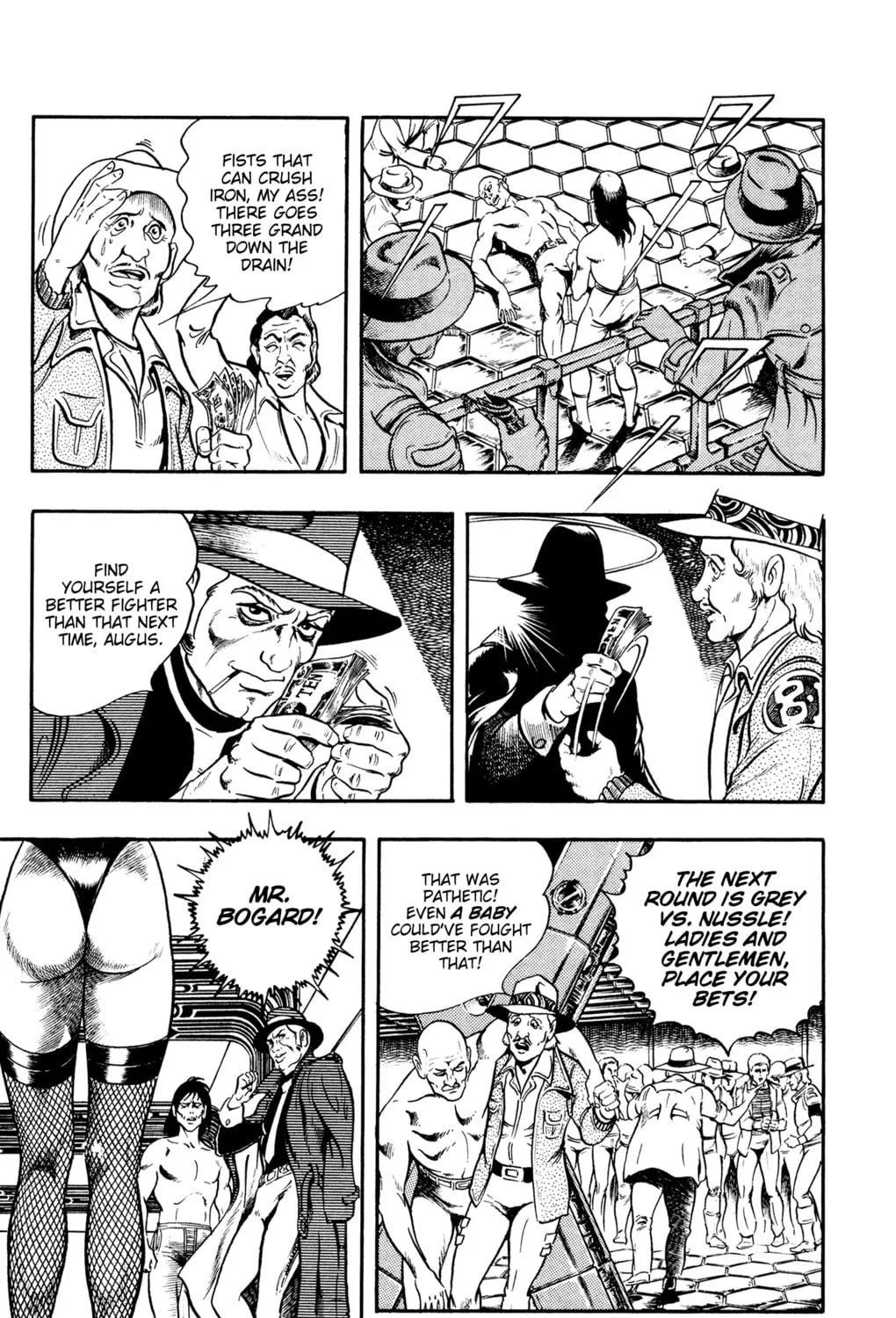 Read Cobra chapter 17 image 192 on Lezhin