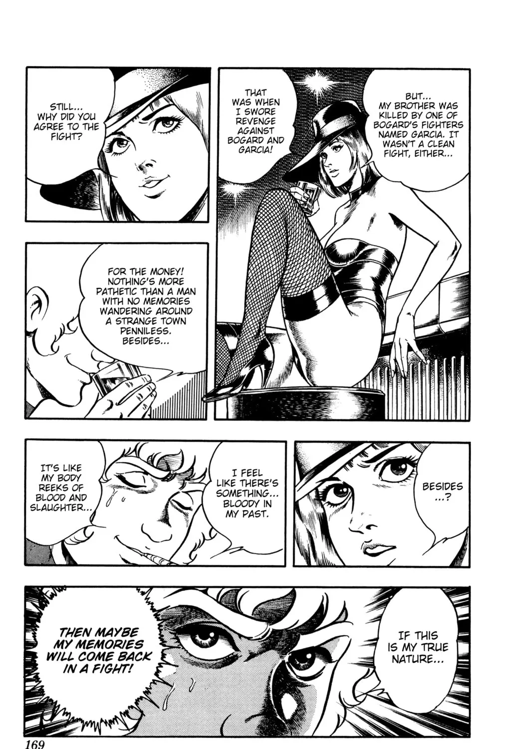 Read Cobra chapter 17 image 216 on Lezhin