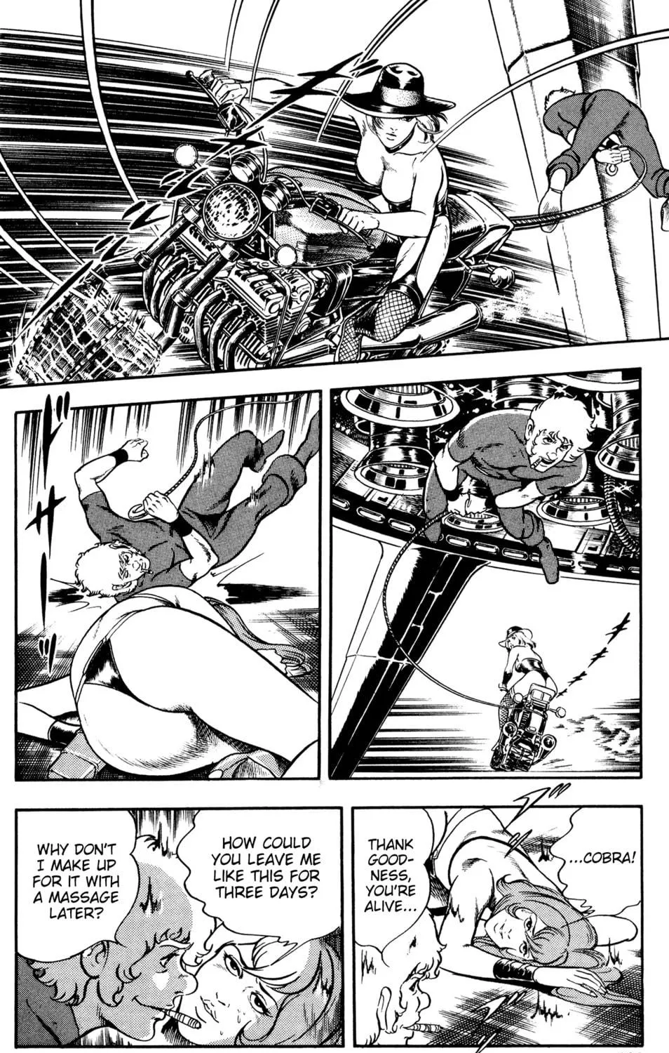 Read Cobra chapter 17 image 262 on Lezhin