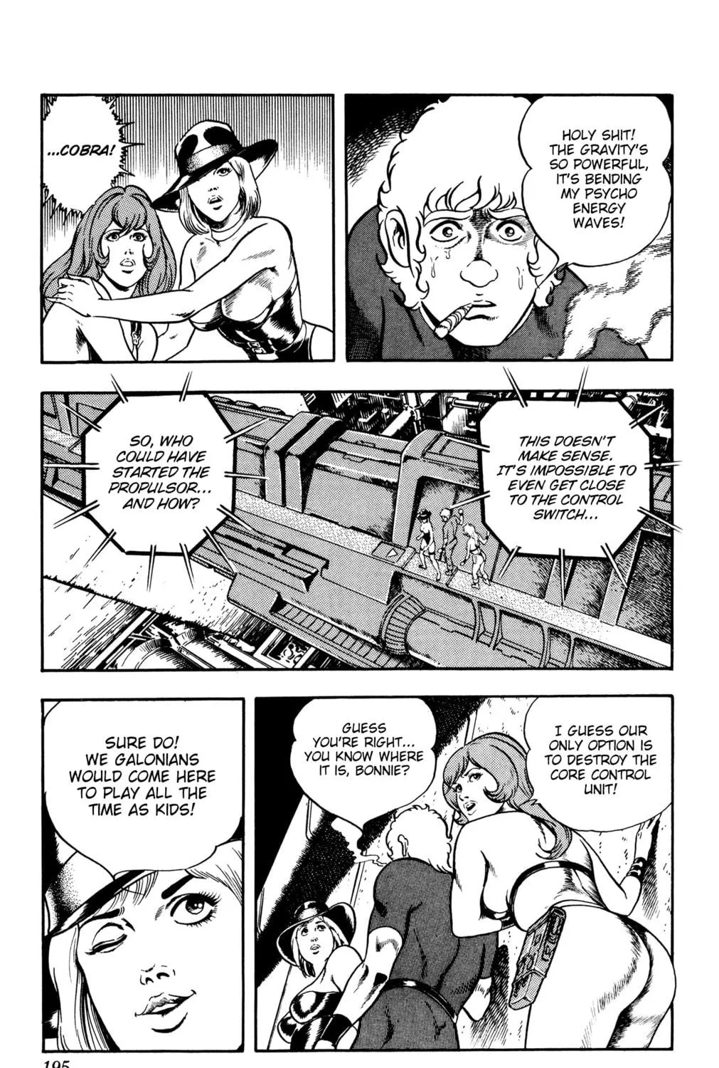 Read Cobra chapter 17 image 268 on Lezhin