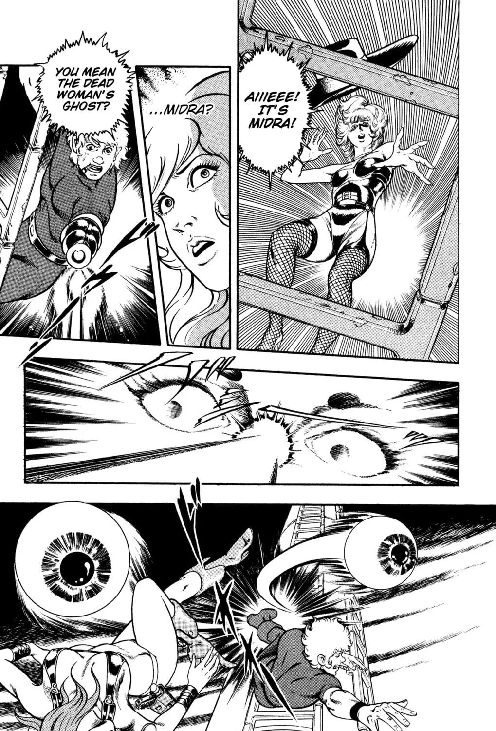 Read Cobra chapter 17 image 280 on Lezhin