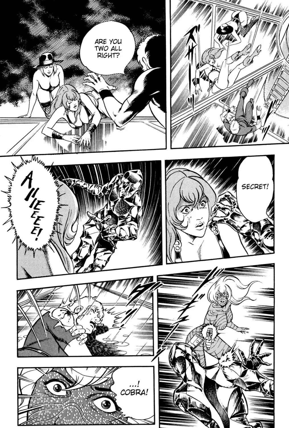 Read Cobra chapter 17 image 282 on Lezhin
