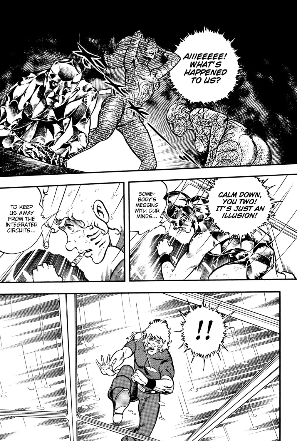 Read Cobra chapter 17 image 284 on Lezhin