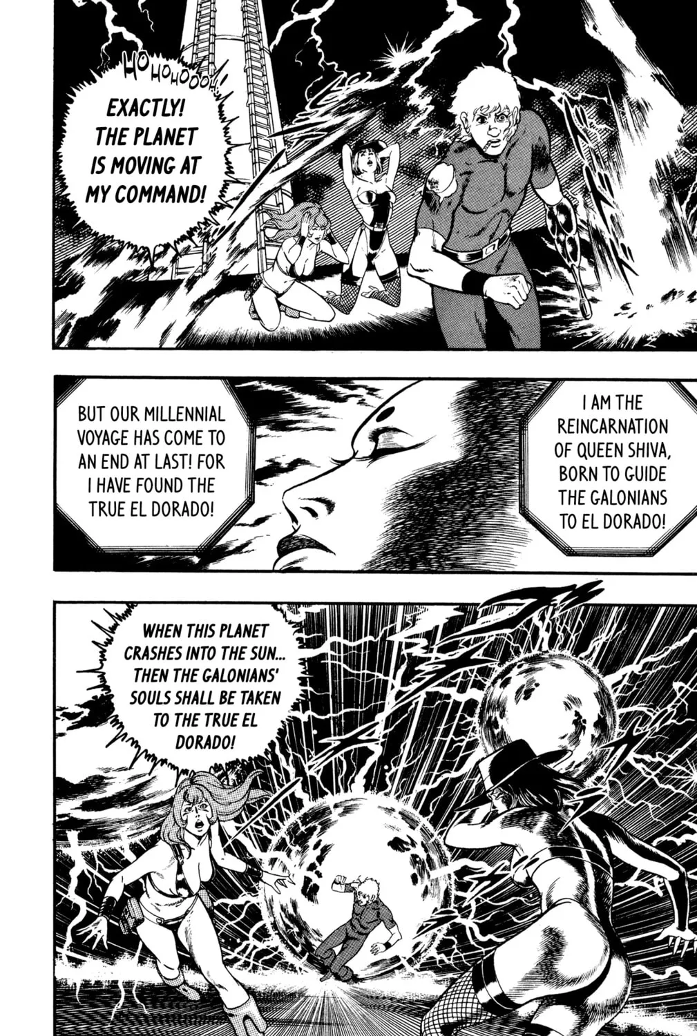 Read Cobra chapter 17 image 290 on Lezhin