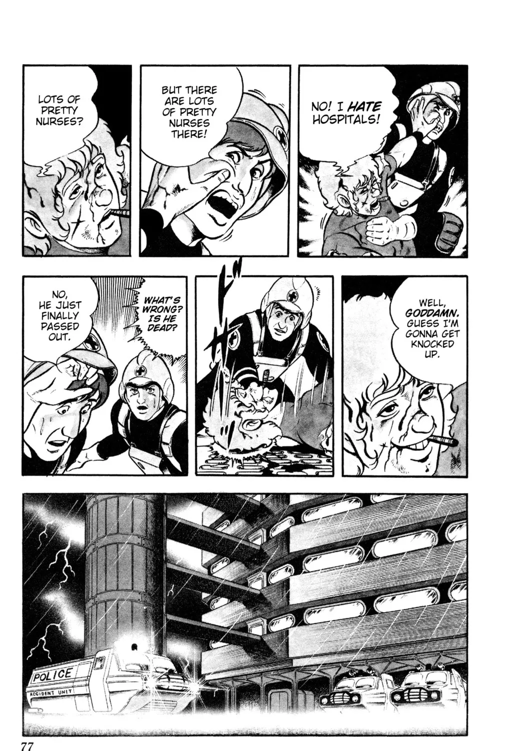 Read Cobra chapter 17 image 30 on Lezhin