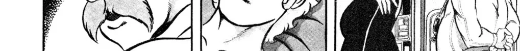 Read Cobra chapter 17 image 33 on Lezhin