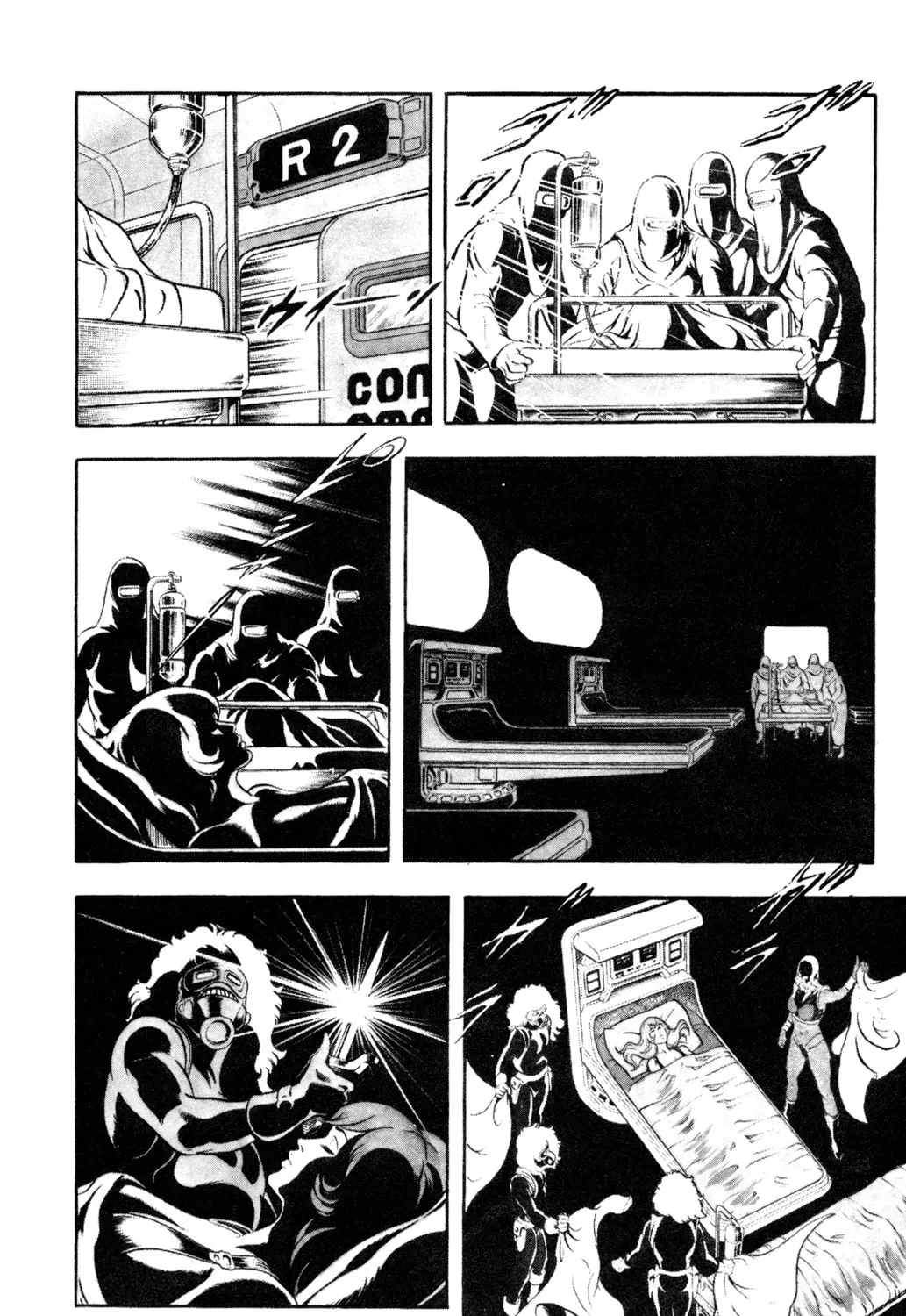 Read Cobra chapter 17 image 36 on Lezhin