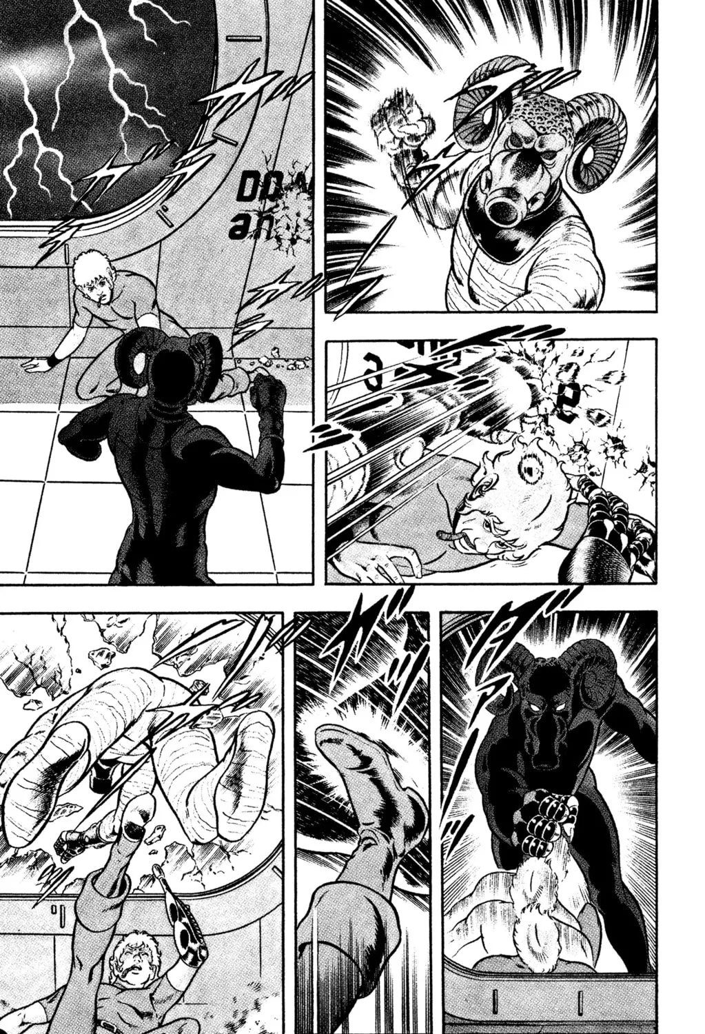 Read Cobra chapter 17 image 50 on Lezhin