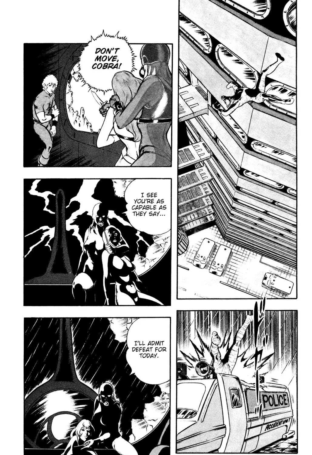 Read Cobra chapter 17 image 52 on Lezhin