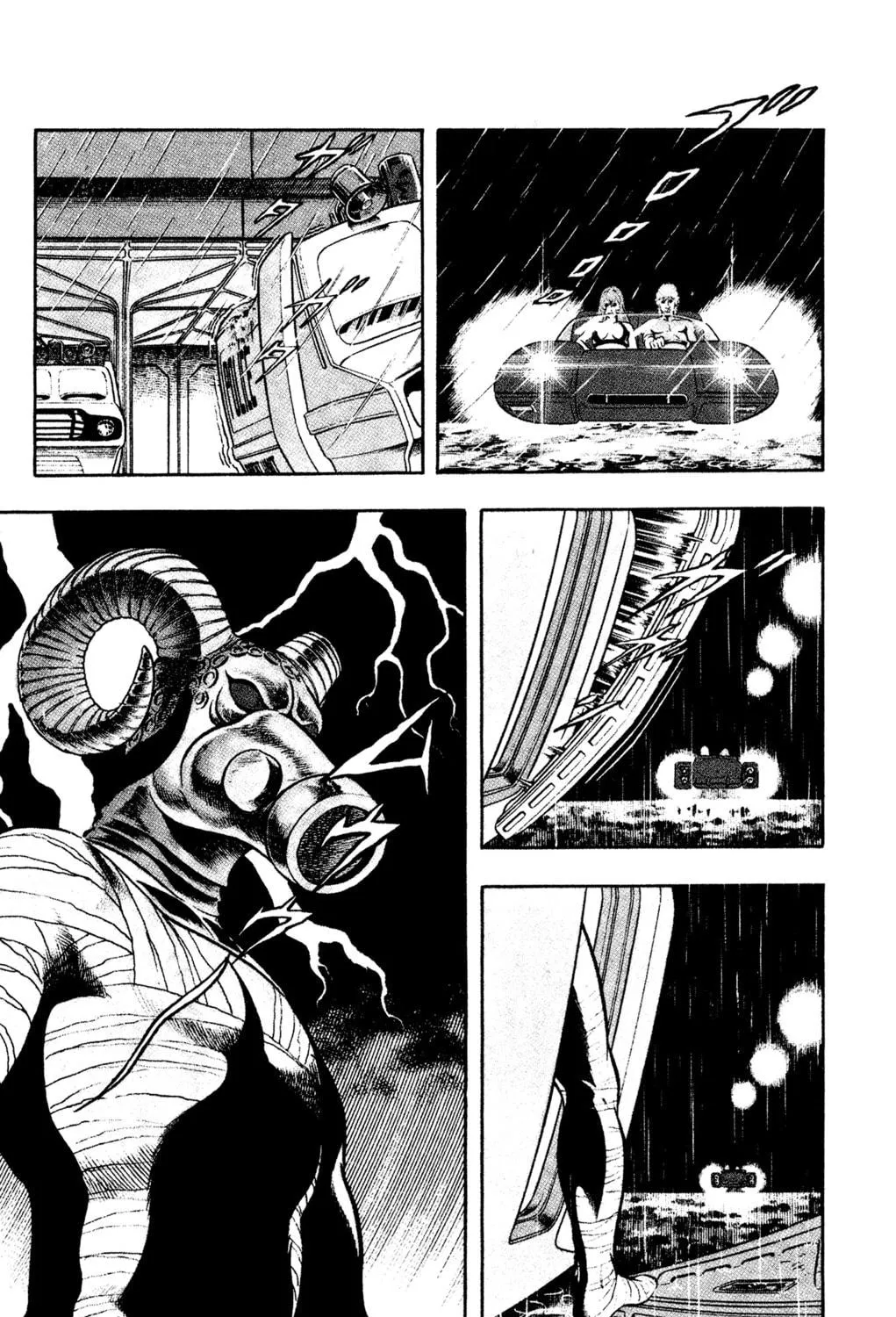 Read Cobra chapter 17 image 58 on Lezhin