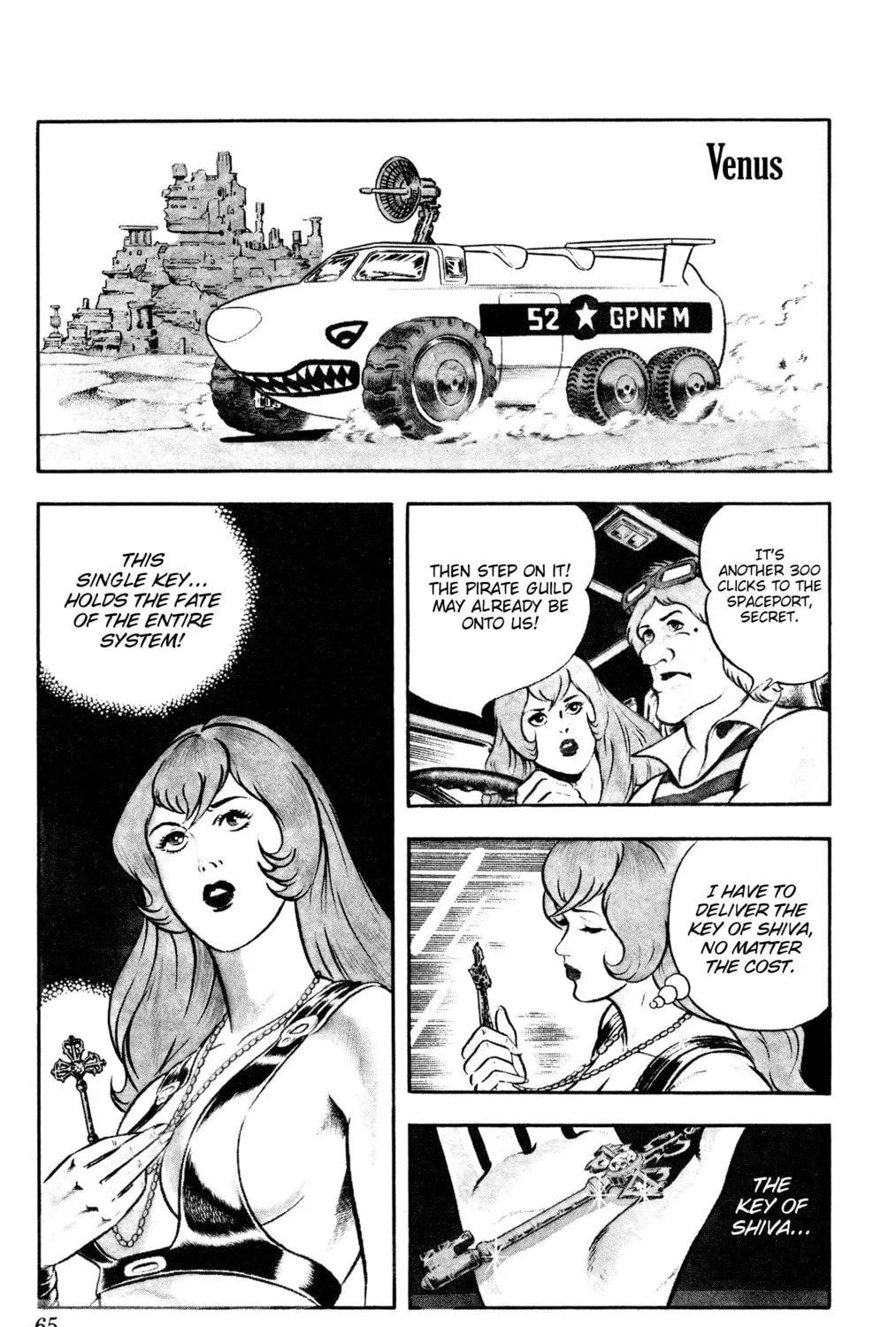 Read Cobra chapter 17 image 6 on Lezhin