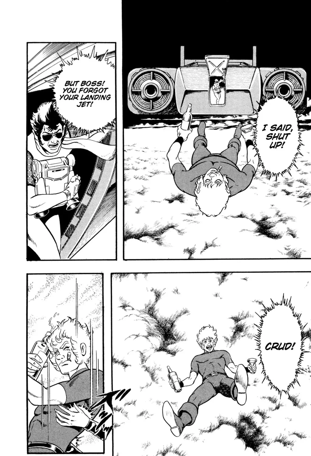 Read Cobra chapter 17 image 72 on Lezhin