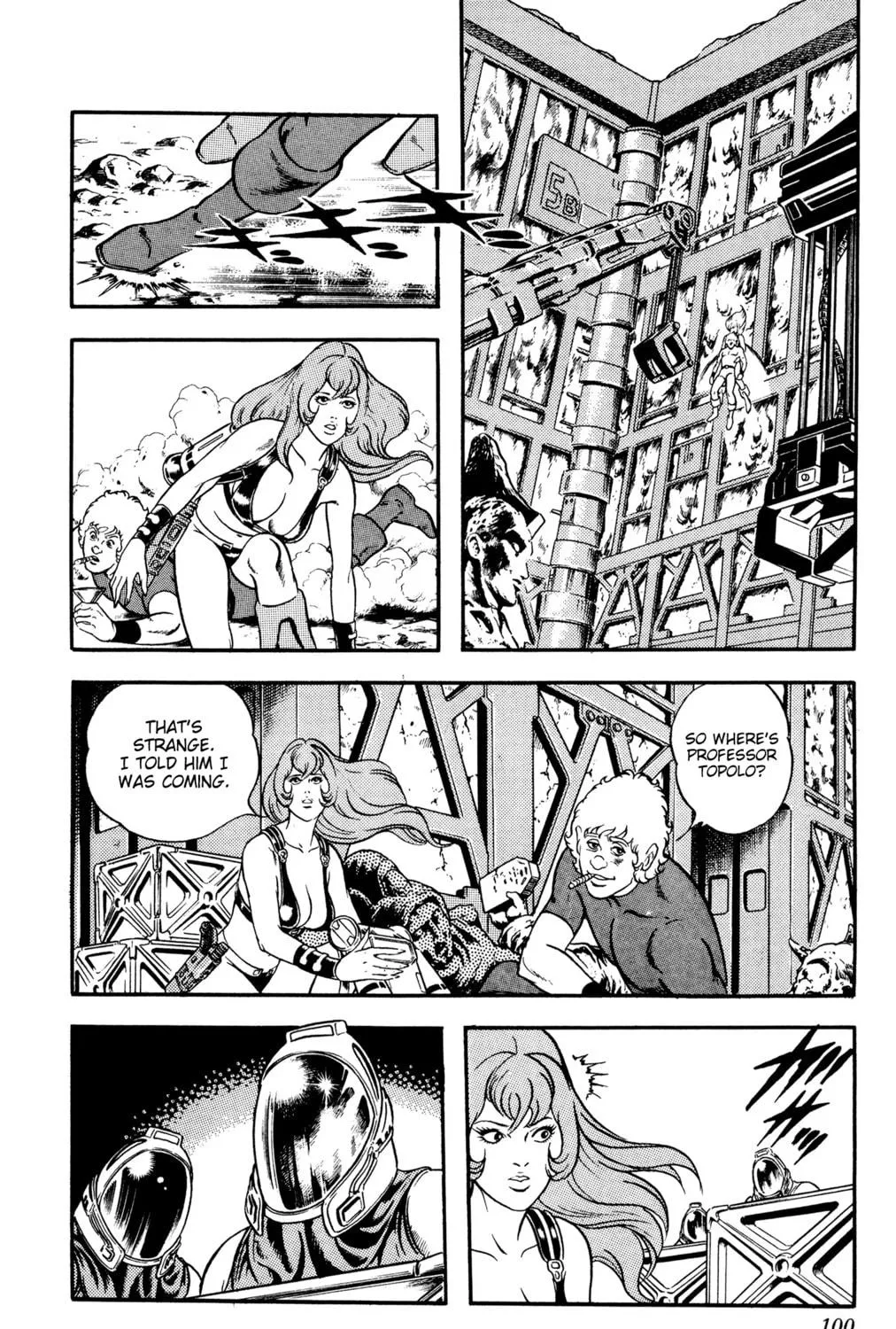 Read Cobra chapter 17 image 76 on Lezhin