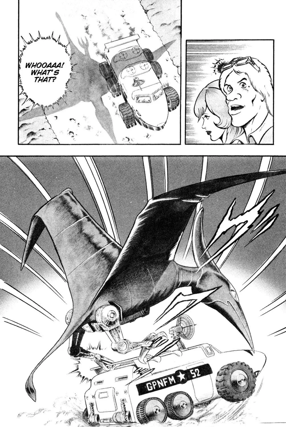 Read Cobra chapter 17 image 8 on Lezhin