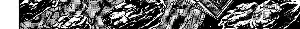 Read Cobra chapter 18.2 image 101 on Lezhin
