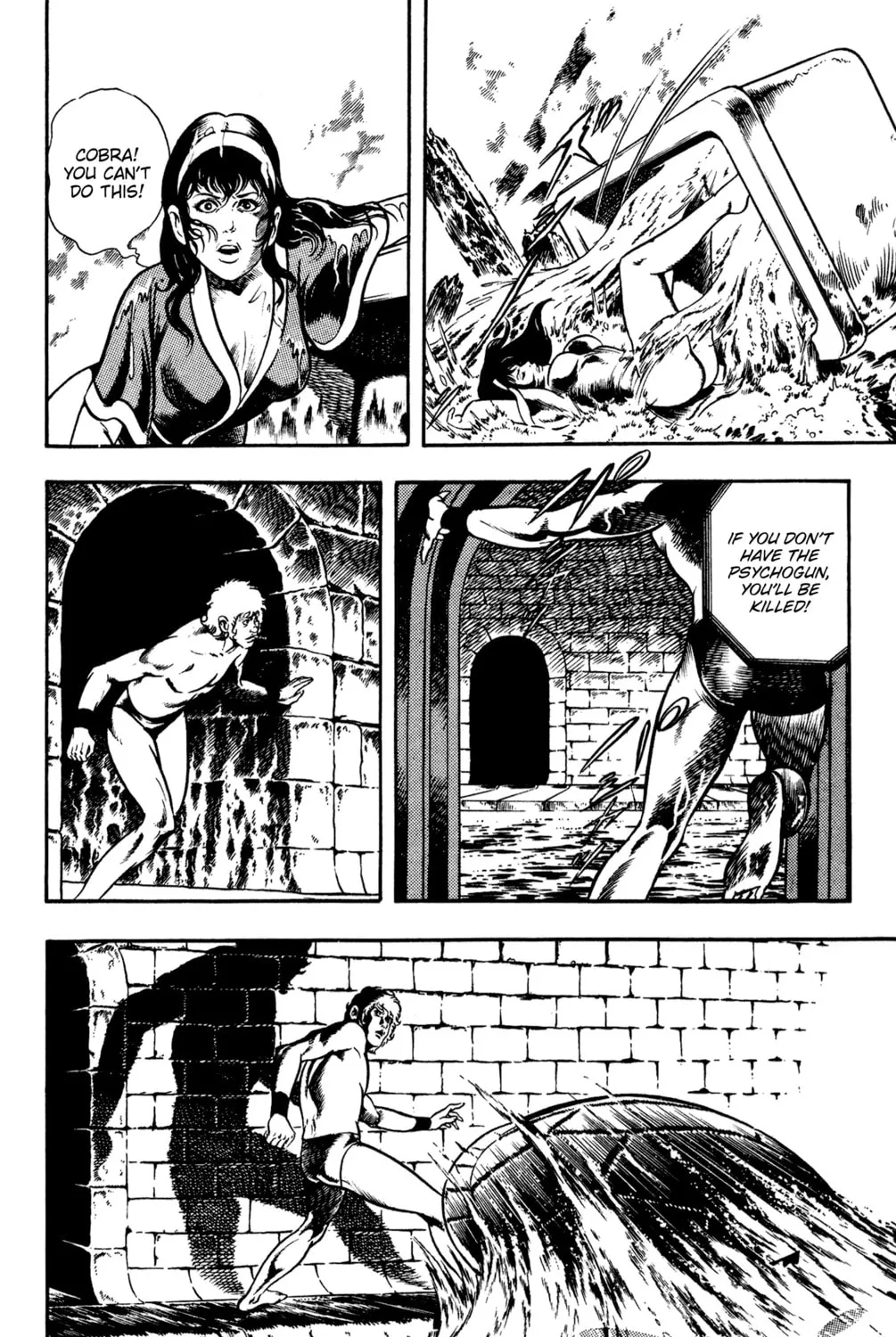 Read Cobra chapter 18.2 image 12 on Lezhin