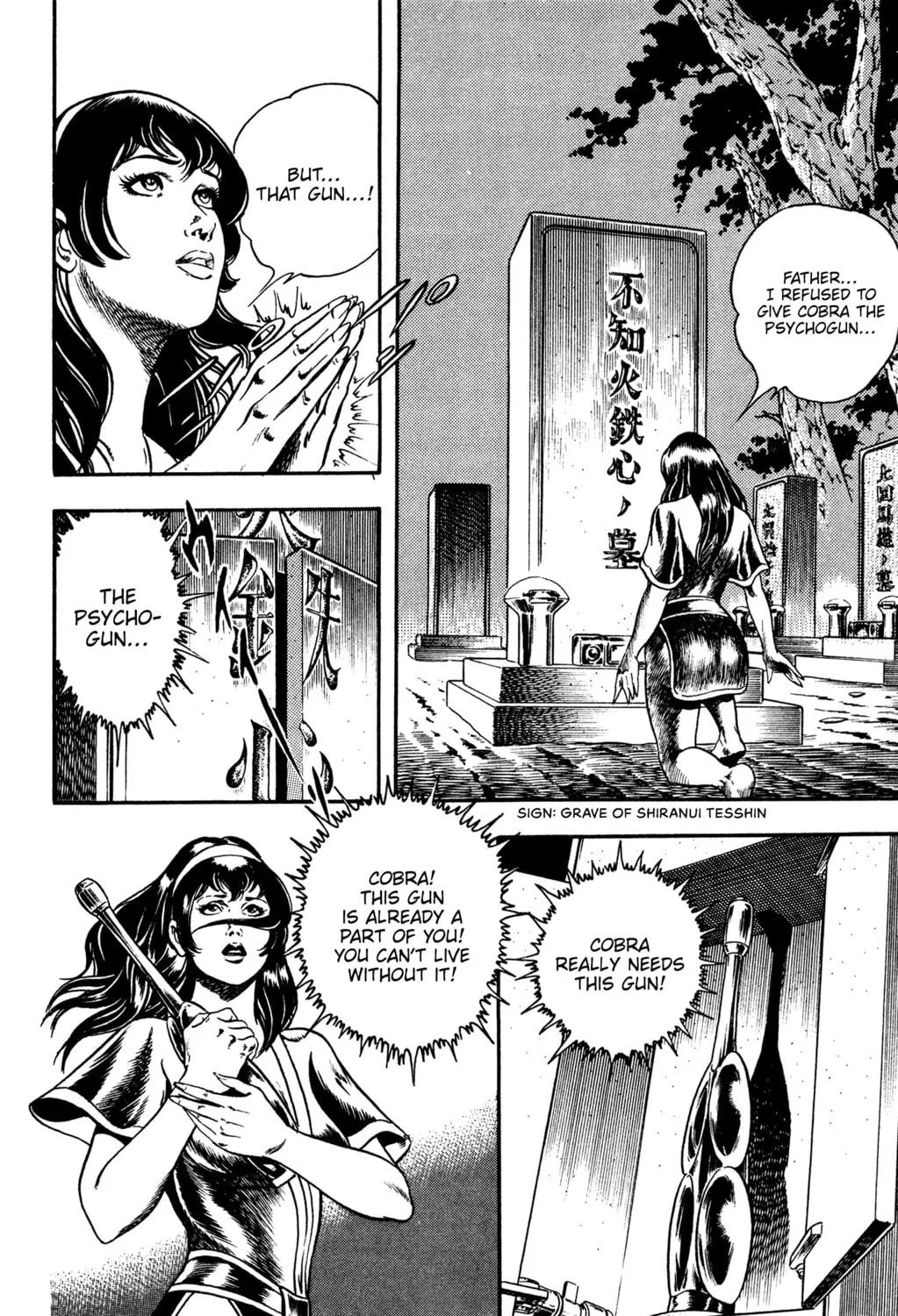 Read Cobra chapter 18.2 image 24 on Lezhin