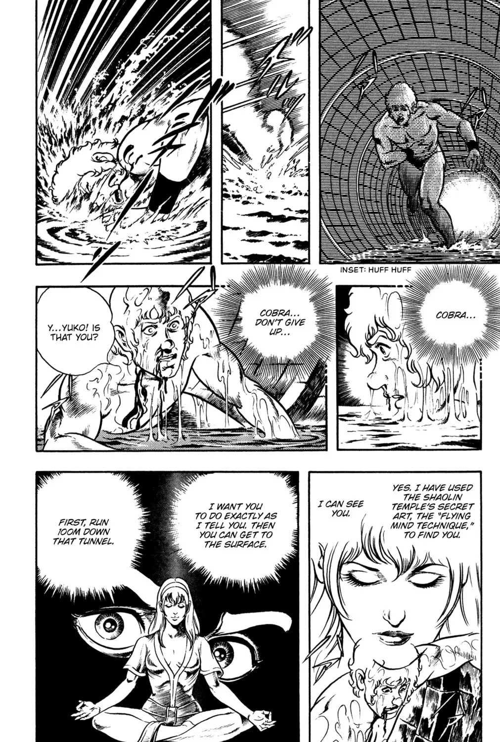 Read Cobra chapter 18.2 image 32 on Lezhin