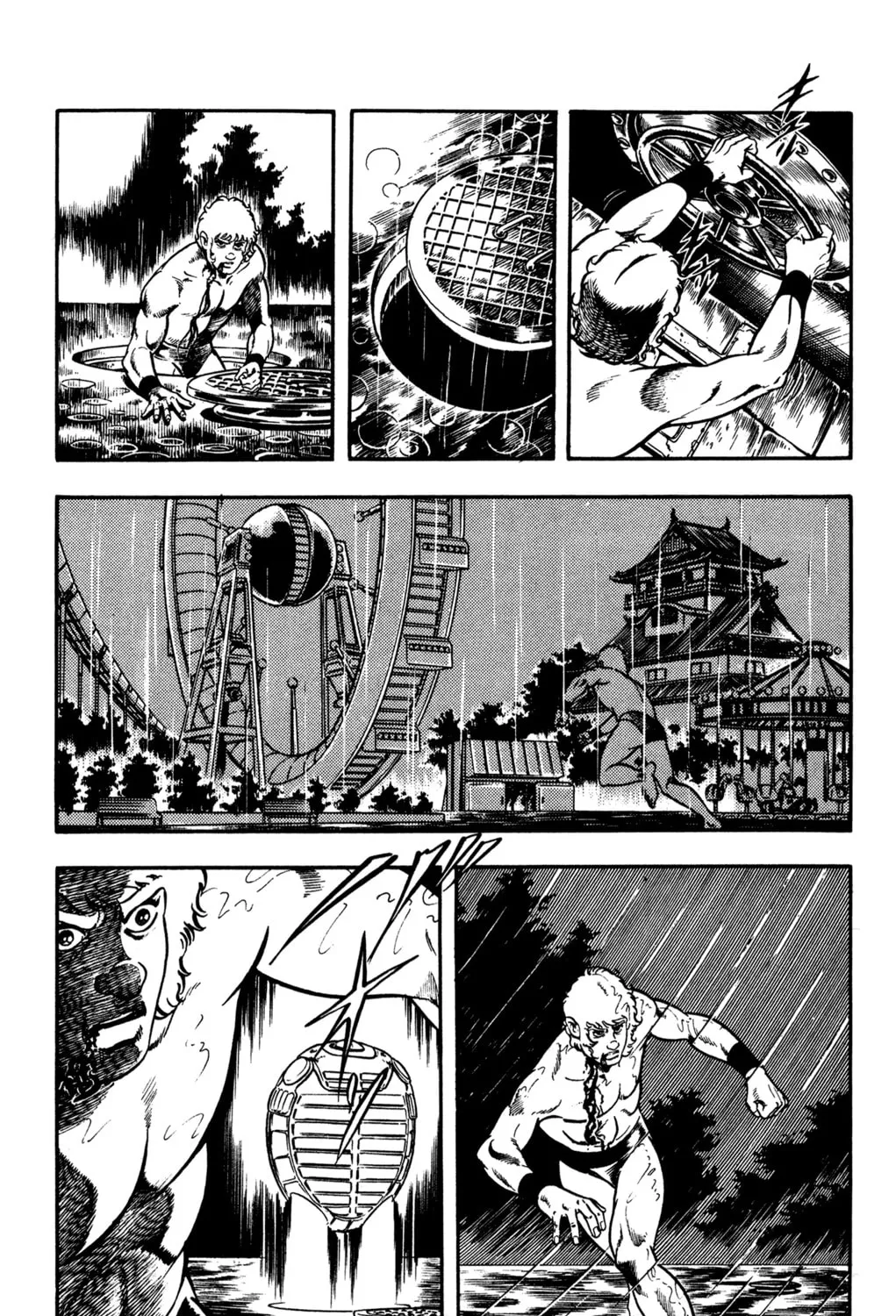 Read Cobra chapter 18.2 image 36 on Lezhin