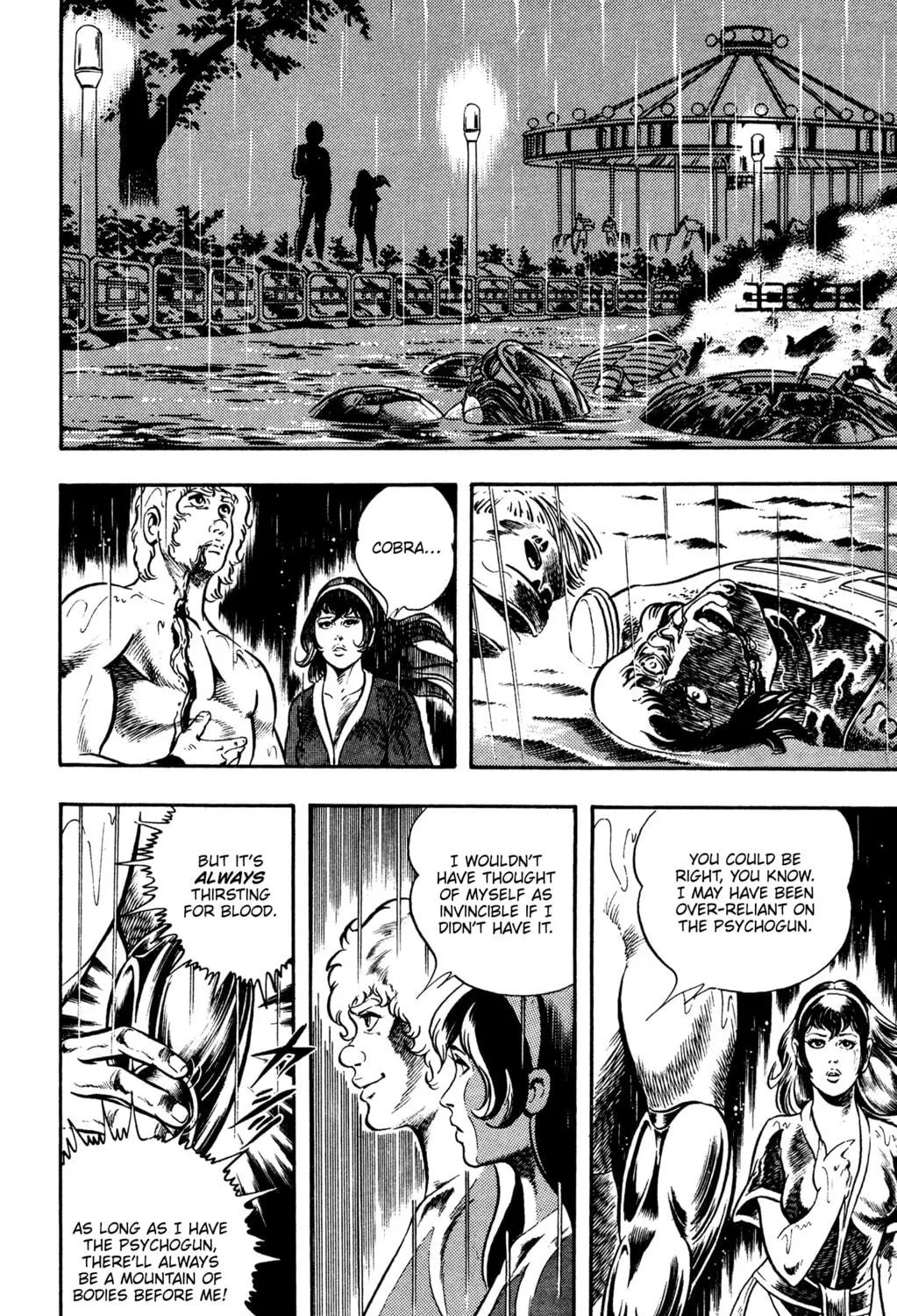 Read Cobra chapter 18.2 image 52 on Lezhin