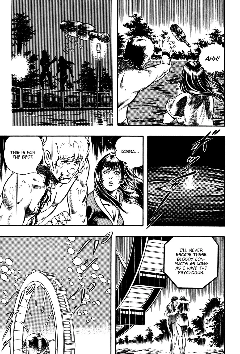 Read Cobra chapter 18.2 image 54 on Lezhin