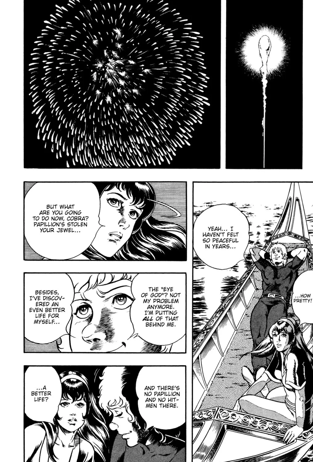 Read Cobra chapter 18.2 image 60 on Lezhin