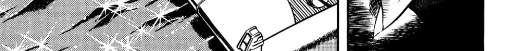 Read Cobra chapter 18.2 image 75 on Lezhin