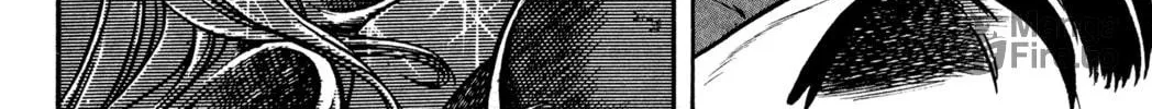 Read Cobra chapter 18.2 image 77 on Lezhin
