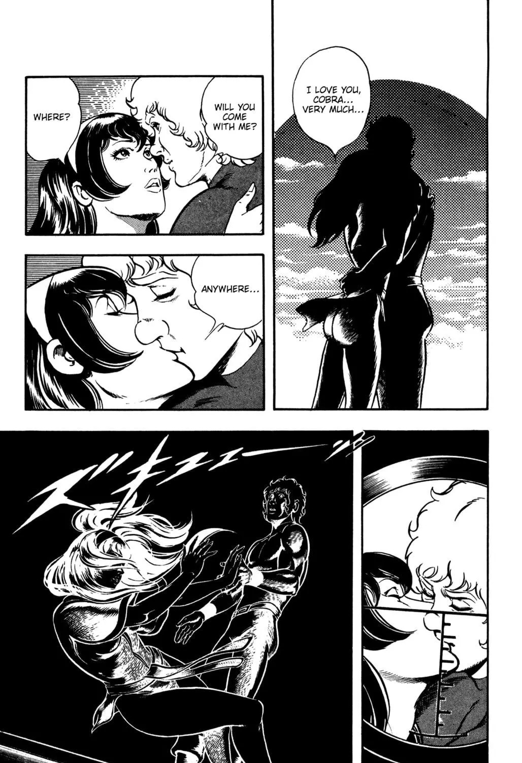 Read Cobra chapter 18.2 image 78 on Lezhin