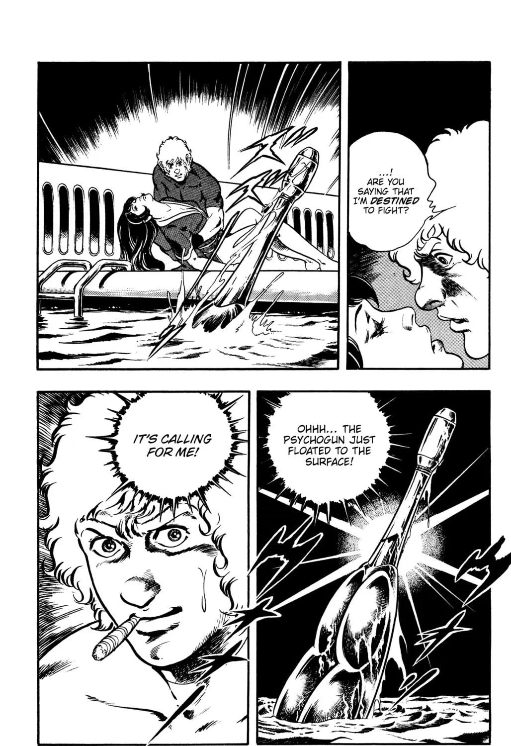 Read Cobra chapter 18.2 image 88 on Lezhin