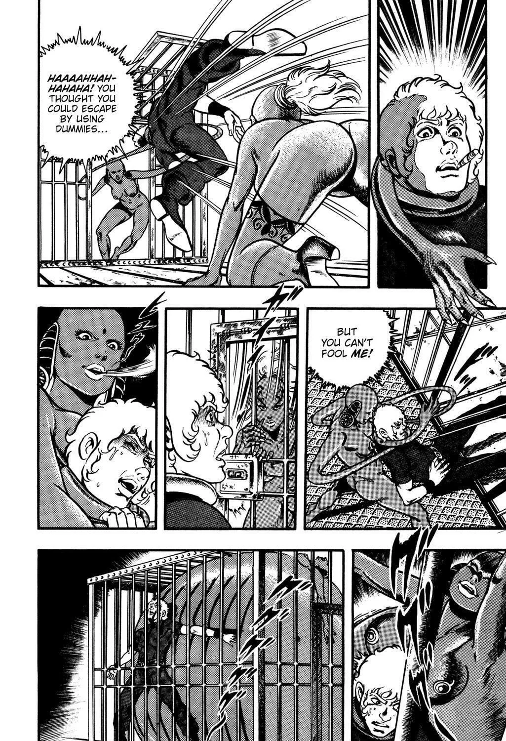 Read Cobra chapter 18.5 image 158 on Lezhin