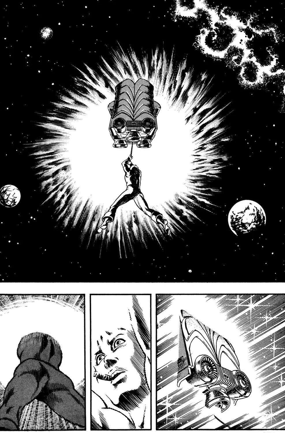 Read Cobra chapter 18.5 image 182 on Lezhin