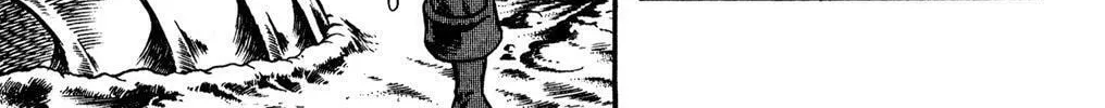 Read Cobra chapter 18.5 image 193 on Lezhin