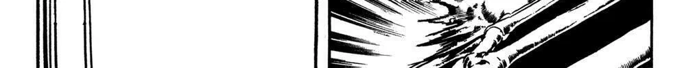 Read Cobra chapter 18.5 image 201 on Lezhin