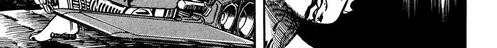 Read Cobra chapter 18.5 image 37 on Lezhin