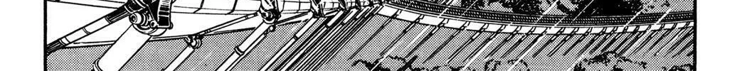 Read Cobra chapter 18.5 image 43 on Lezhin