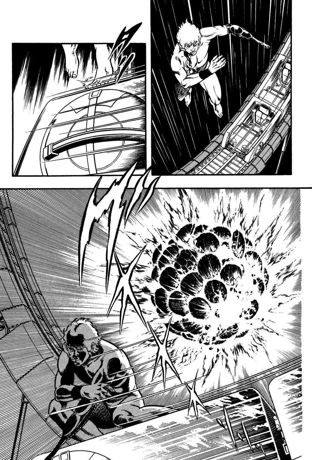 Read Cobra chapter 18.5 image 52 on Lezhin