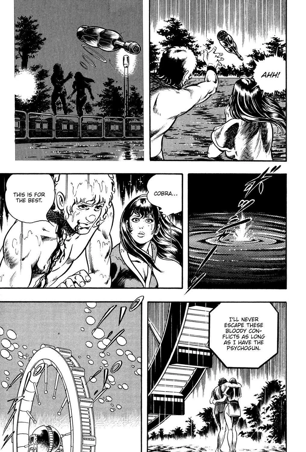 Read Cobra chapter 18.5 image 56 on Lezhin