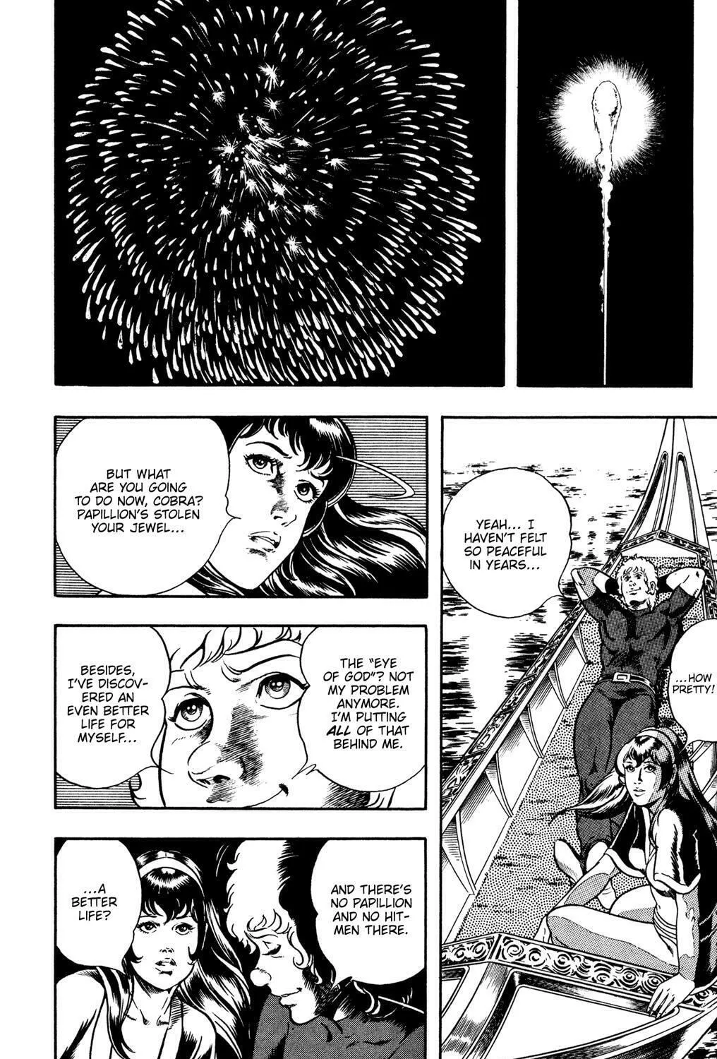 Read Cobra chapter 18.5 image 62 on Lezhin