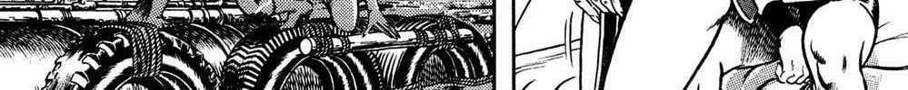 Read Cobra chapter 18.5 image 75 on Lezhin