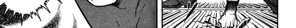 Read Cobra chapter 18.5 image 85 on Lezhin