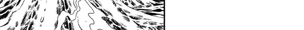 Read Cobra chapter 18.5 image 97 on Lezhin