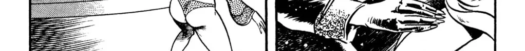Read Cobra chapter 18 image 105 on Lezhin