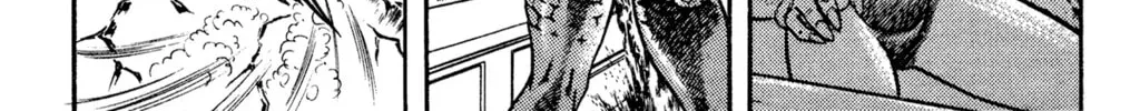 Read Cobra chapter 18 image 111 on Lezhin
