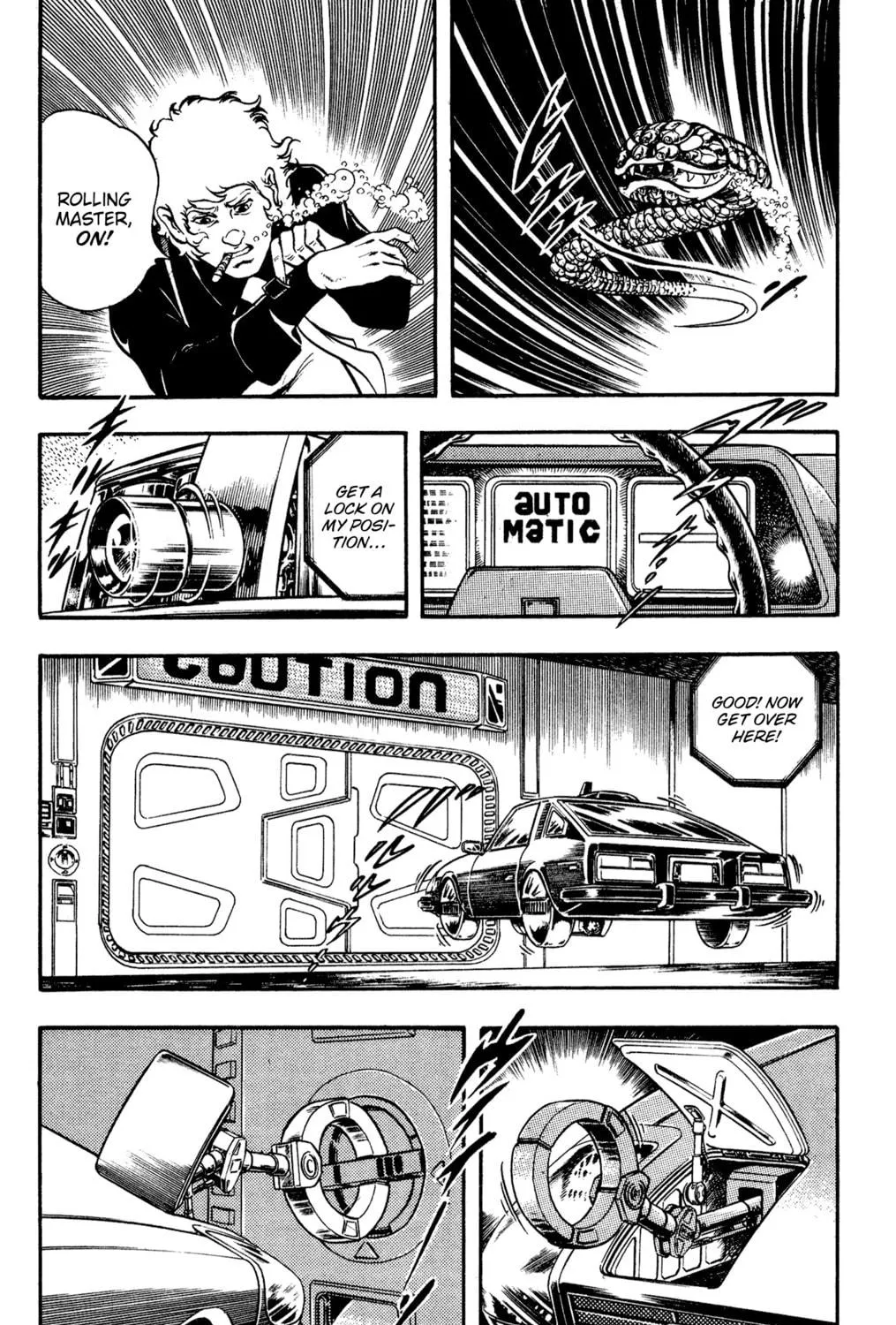 Read Cobra chapter 18 image 112 on Lezhin