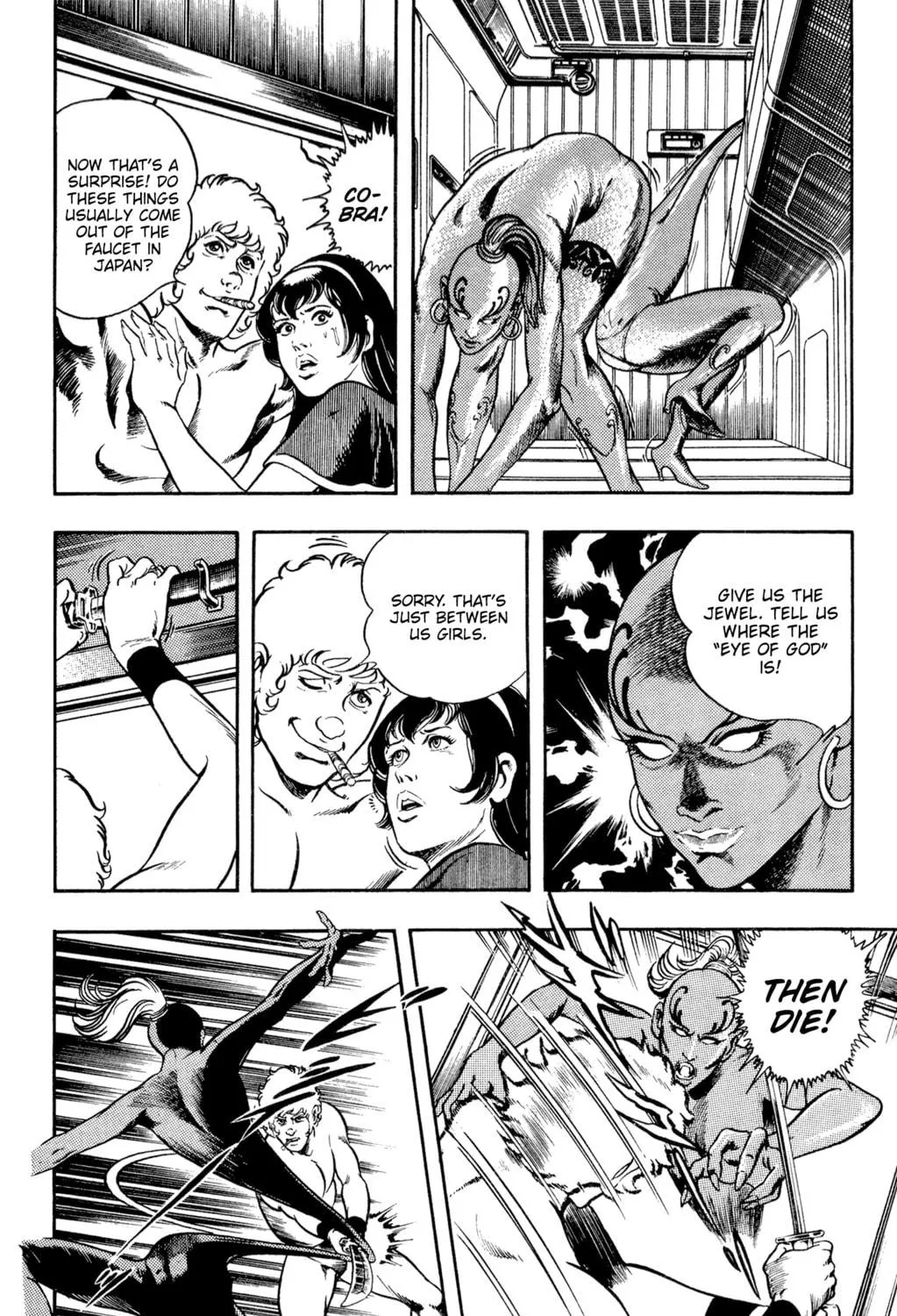 Read Cobra chapter 18 image 166 on Lezhin