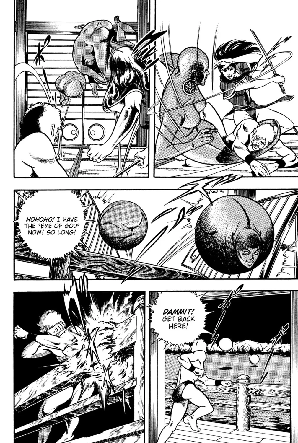 Read Cobra chapter 18 image 170 on Lezhin