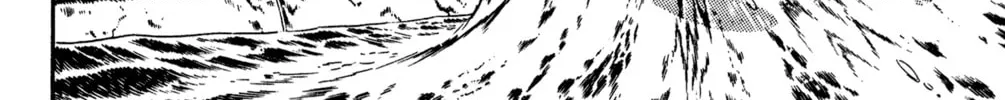 Read Cobra chapter 18 image 201 on Lezhin
