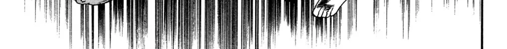 Read Cobra chapter 18 image 235 on Lezhin