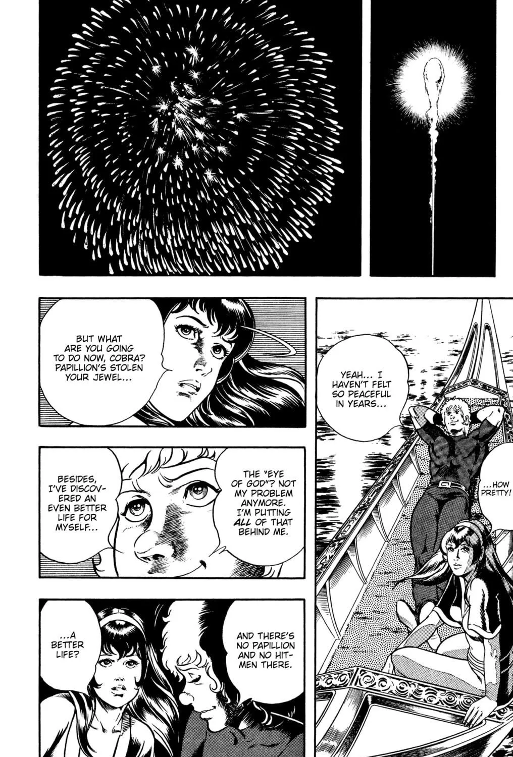 Read Cobra chapter 18 image 248 on Lezhin